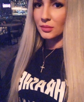 Валентина
