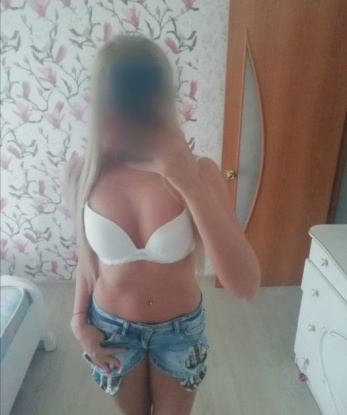 Неленка